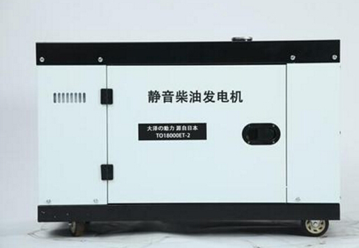 惠州科克12kw小型柴油发电机组