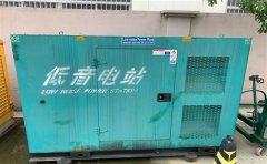 惠州通州四建大波纹箱定制案例